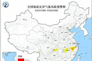 雷竞技网页版速度截图3